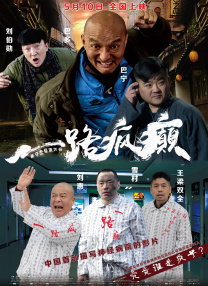 久草水蜜桃